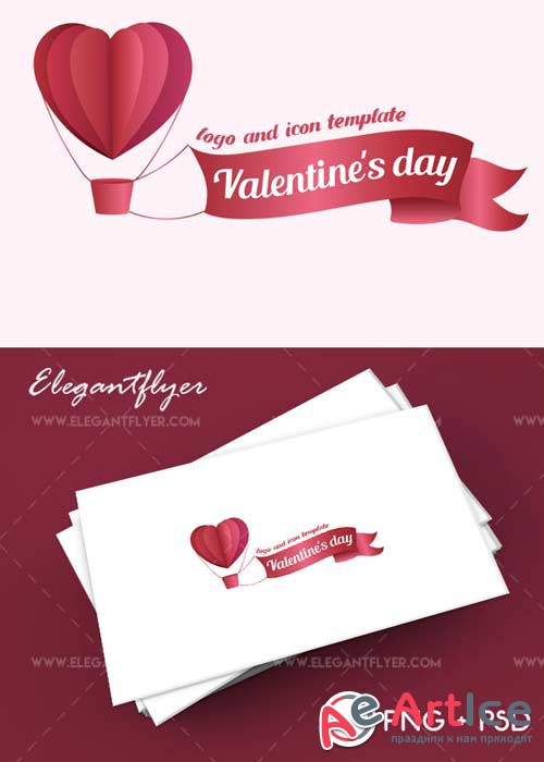 Valentine`s Day V17 Premium Logo Template