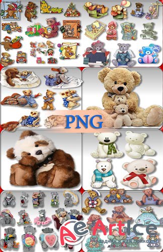 Png  Photoshop -  