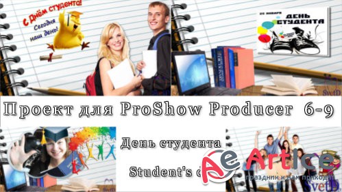   ProShow Producer -  