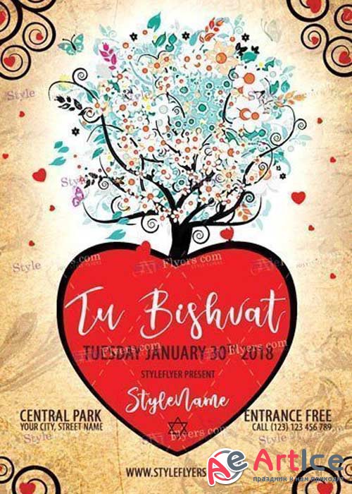 Tu Bishvat V1 2018 PSD Flyer Template