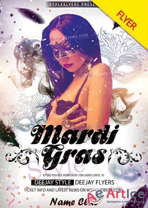 Mardi Gras V9 2018 PSD Flyer Template