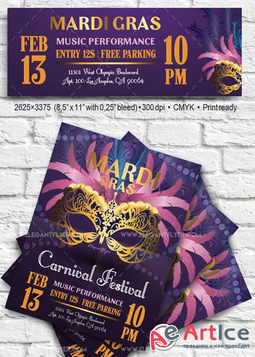 Mardi Gras V8 2018 Flyer PSD Template + Facebook Cover