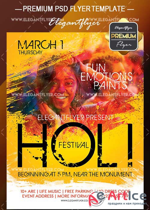 Holi V1 2018 Flyer PSD Template + Facebook Cover