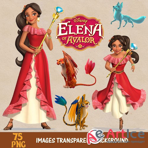 Clipart - Elena of Avalor