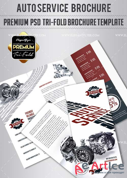 Car Service V1 2018 Premium Tri-Fold PSD Brochure Template