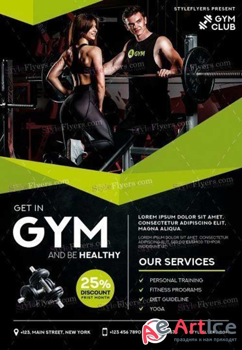 GYM V7 2018 PSD Flyer Template