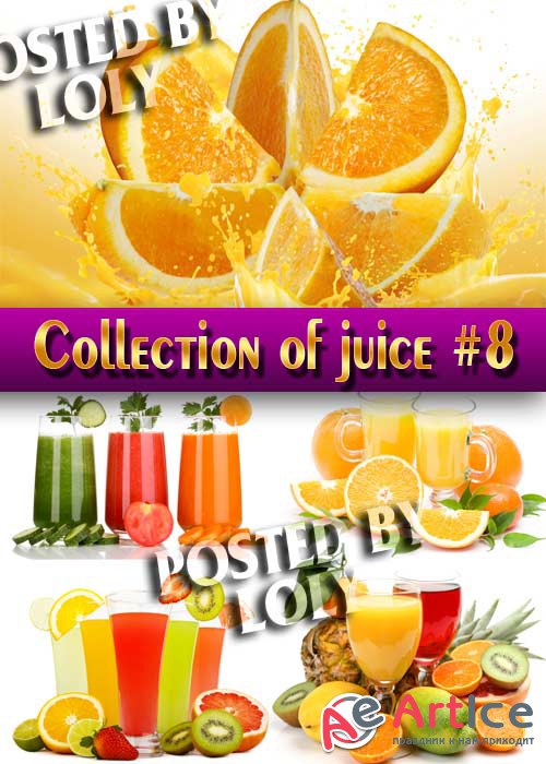 Food. Mega Collection. Juice #8 - Stock Photo