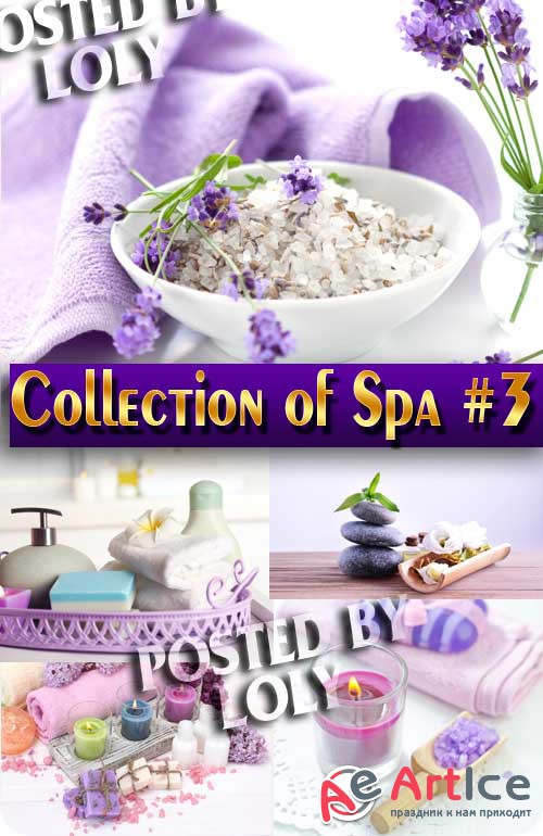 Mega Collection. Spa #3 - Stock Photo