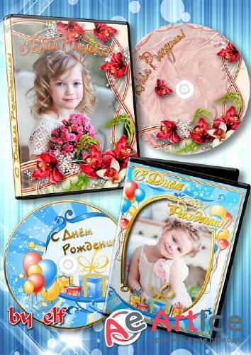   DVD        -   ,    