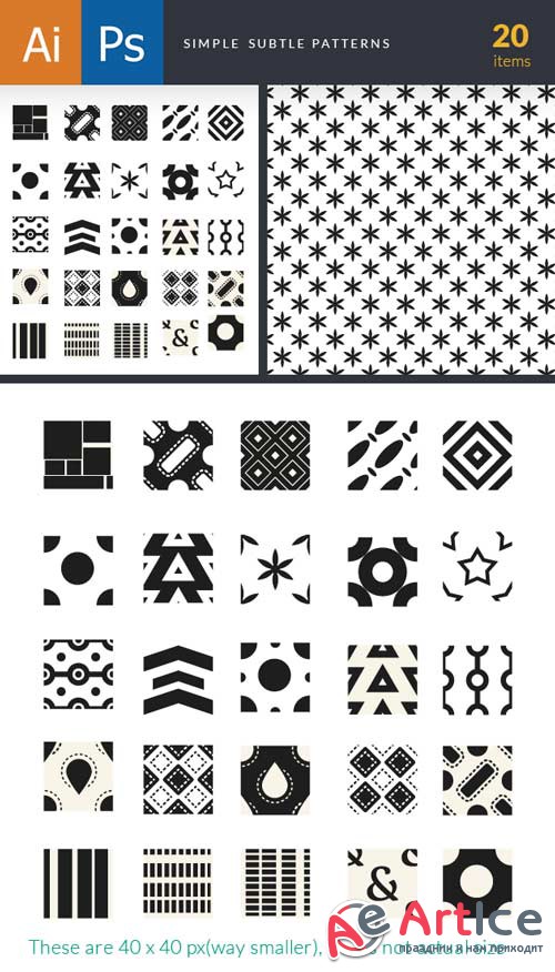 Super Premium Patterns Bundle - Simple Subtle #1 - Stock Vector