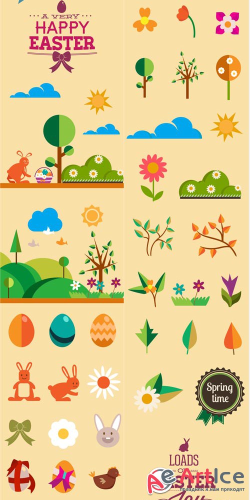 Spring flat vector elements #1 - Stock Vector