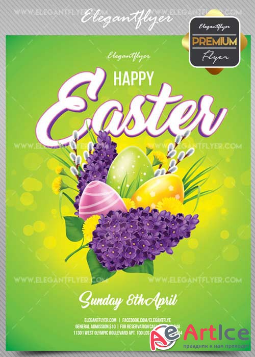 Happy Easter V4 2018 Flyer PSD Template + Facebook Cover