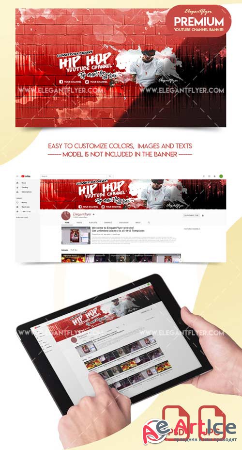 Hip Hop V1 2018 Premium YouTube Channel Banner