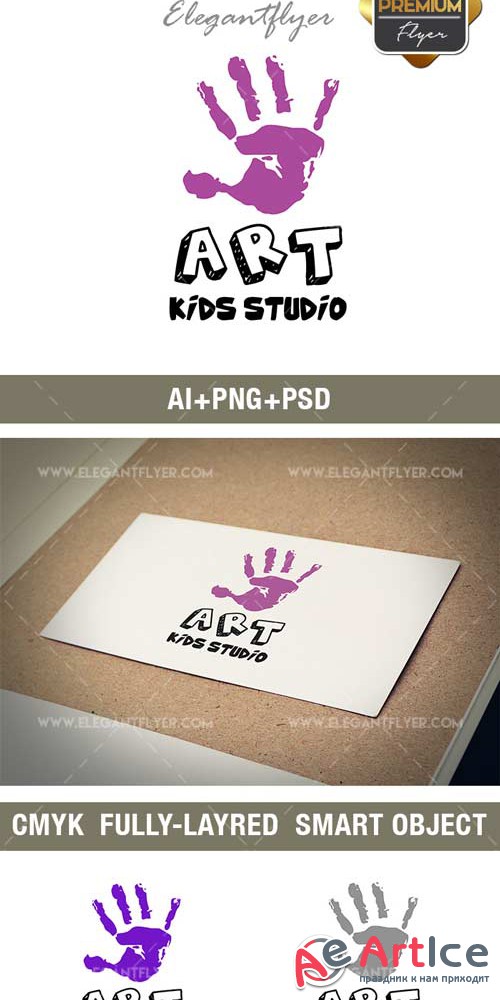 Art Kids Studio V1 2018 Premium Logo Template