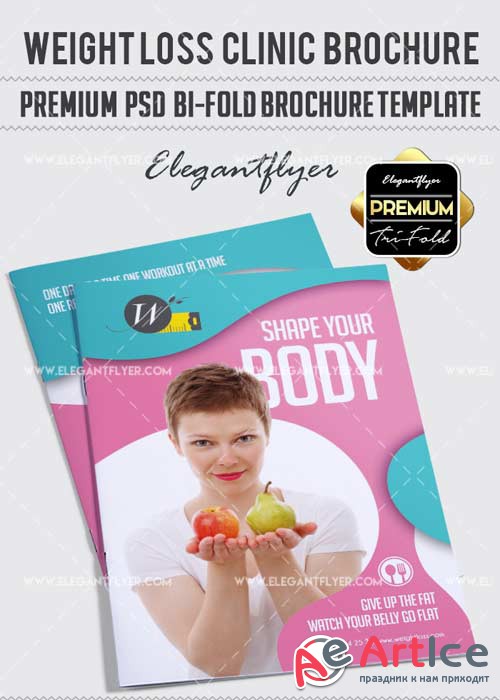 Weight Loss V1 2018 Premium Bi-Fold PSD Brochure Template