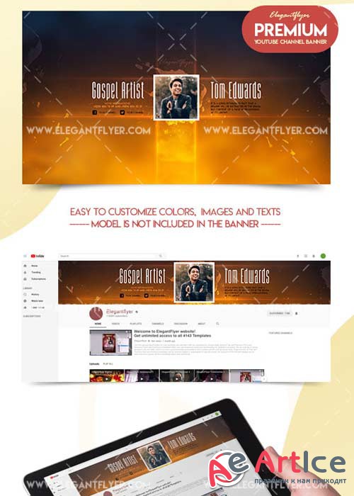 Gospel Artist V1 2018 Premium YouTube Channel Banner