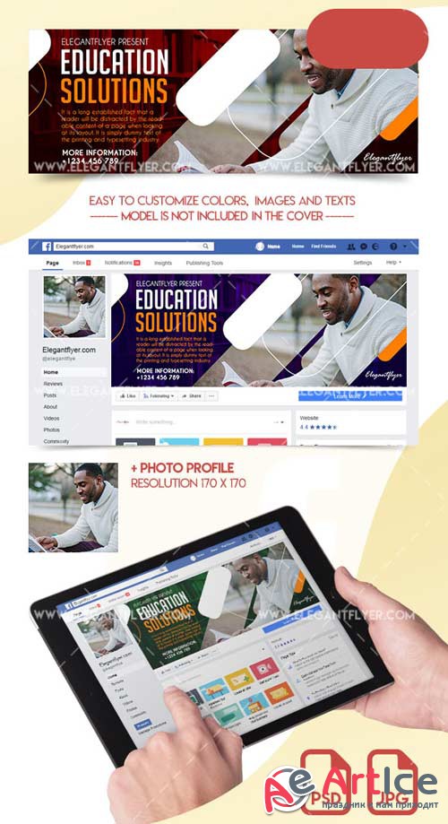 Education Solutions V1 2018 Facebook Cover