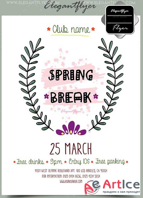 Spring Break V7 2018 Free Flyer PSD Template + Facebook Cover