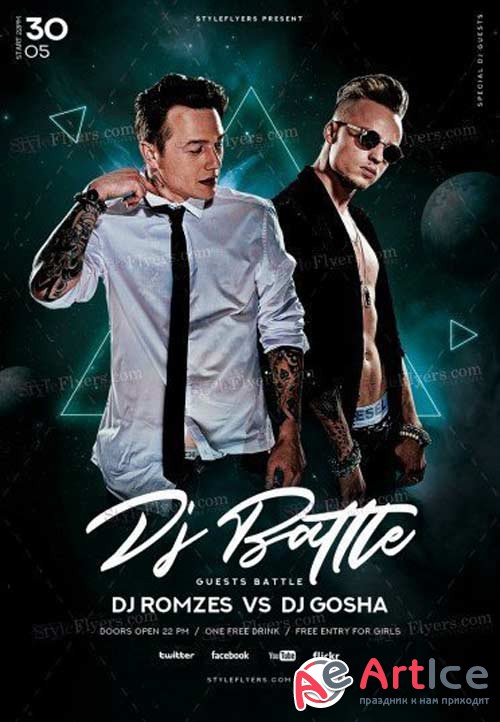 DJ Battle V5 2018 PSD Flyer Template