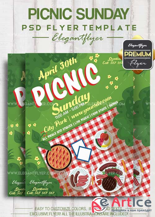 Picnic Sunday V1 2018 Flyer PSD Template + Facebook Cover