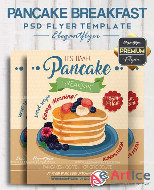 Pancake Breakfast V1 2018 Flyer PSD Template + Facebook Cover