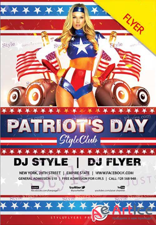 Patriots Day V15 2018 Flyer PSD