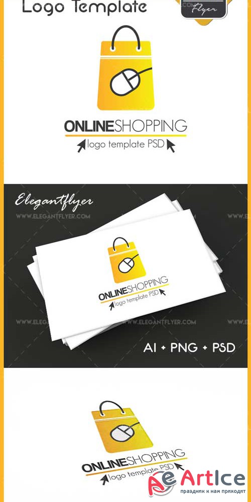 Online Shopping V1 2018 Premium Logo Template