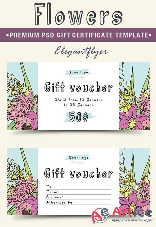 Flower V4 2018 Premium Gift Certificate PSD Template