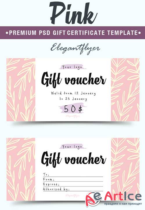 Pink V3 2018 Premium Gift Certificate PSD Template