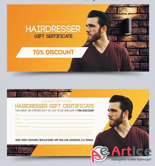 Hairdresser V1 2018 Gift Certificate