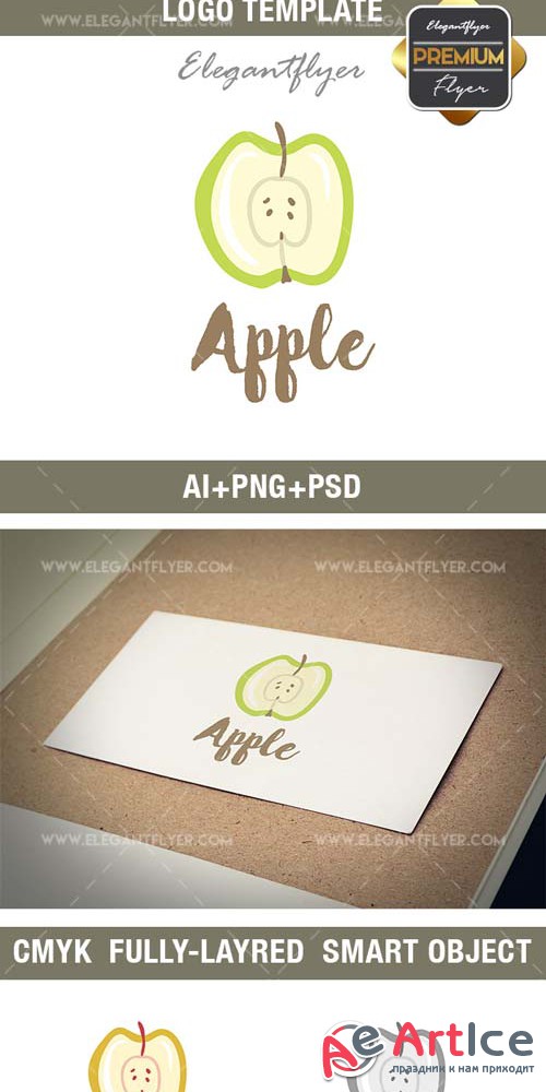 Apple V1 2018 Premium Logo Template