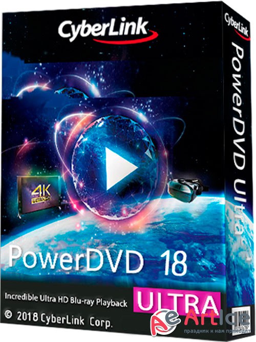 CyberLink PowerDVD Ultra 18.0.1619.62 (2018)