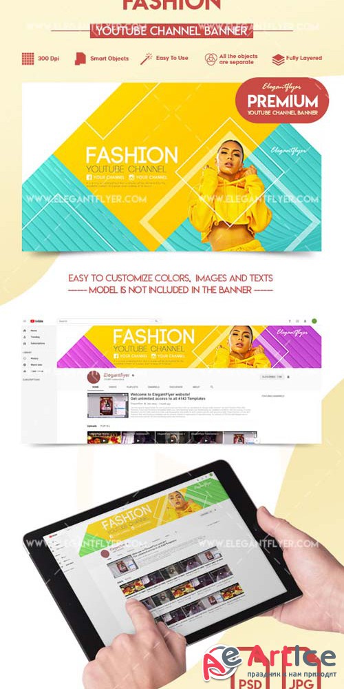 Fashion V1 2018 Premium YouTube Channel Banner