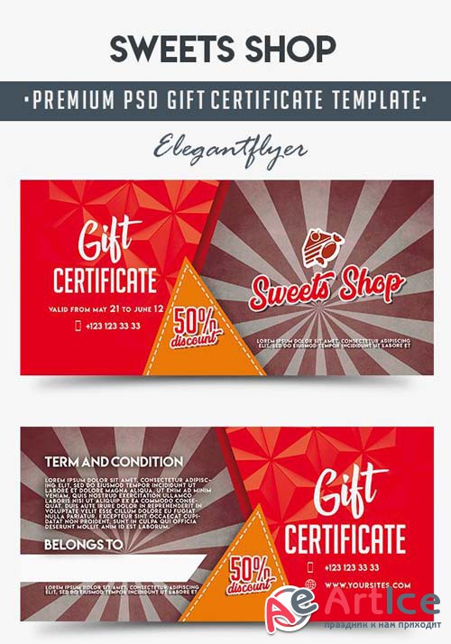 Sweets Shop V2 2018 Gift Certificate