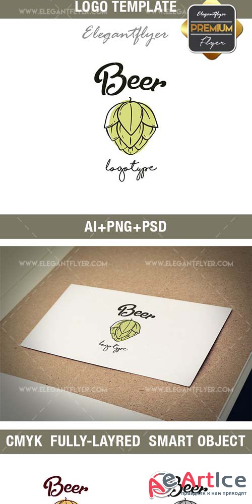 Beer V2 2018 Premium Logo Template