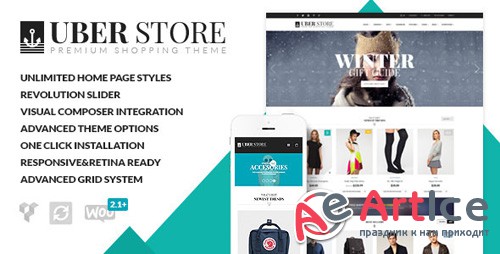 ThemeForest - UberStore v3.6.1 - Responsive E-Commerce Theme - 7009376