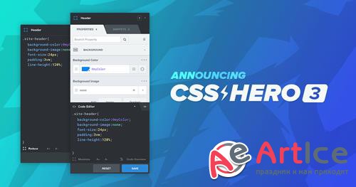CSSHero v3.1 - Easily Customize WordPress Themes, live - NULLED