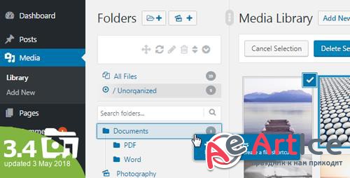 CodeCanyon - WordPress Real Media Library v4.0 - Media Categories / Folders File Manager - 13155134 CodeCanyon - WordPress Real Media Library v4.0 - Media Categories / Folders File Manager - 13155134