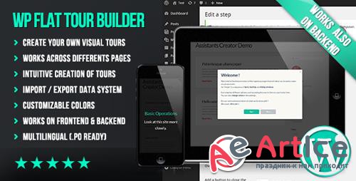 CodeCanyon - WP Flat Tour Builder v3.260 - 7981938