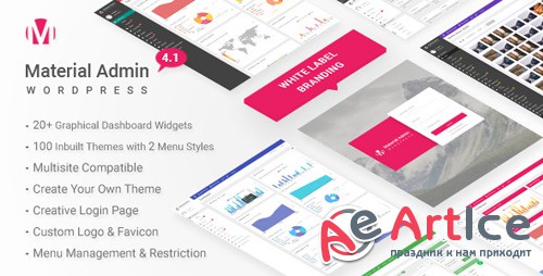 CodeCanyon - Material v4.1 - White Label WordPress Admin Theme - 18155767