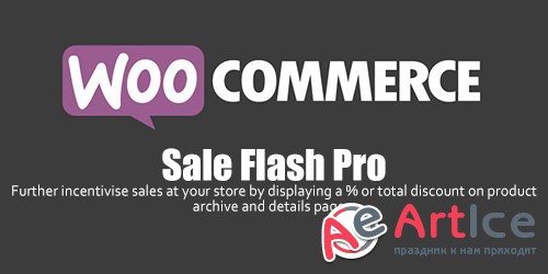 WooCommerce - Sale Flash Pro v1.2.8