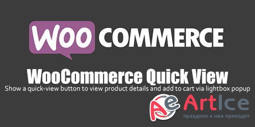 WooCommerce - Quick View v1.1.13