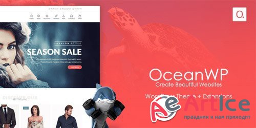 OceanWP v1.5.16 - WordPress Theme + Extensions