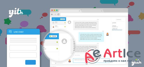 YiThemes - YITH Live Chat v1.2.7