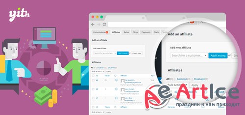 YiThemes - YITH WooCommerce Affiliates v1.3.0