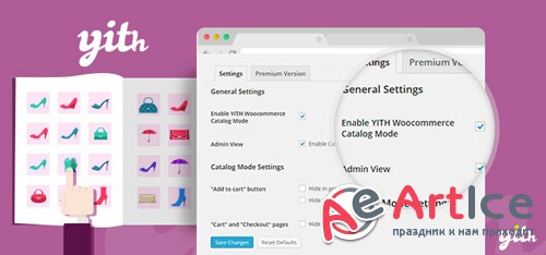 YiThemes - YITH WooCommerce Catalog Mode v1.6.0