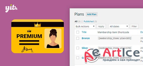 YiThemes - YITH WooCommerce Membership v1.3.8