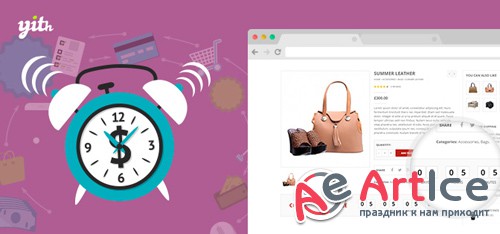 YiThemes - YITH WooCommerce Product Countdown v1.2.7