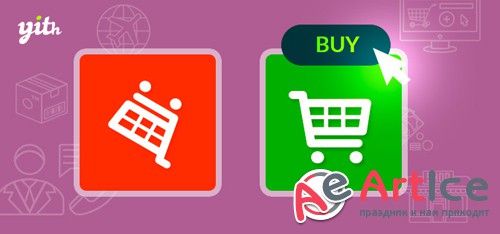 YiThemes - YITH WooCommerce Recover Abandoned Cart v1.2.5