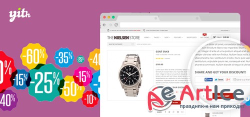 YiThemes - YITH WooCommerce Share For Discounts v1.4.5